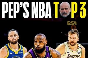 后乔丹时代最喜欢的NBA球星是？瓜迪奥拉：库里、东契奇、詹姆斯