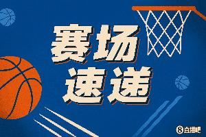 声东击西!文班亚马不看人妙传 助攻巴恩斯轻松扣篮
